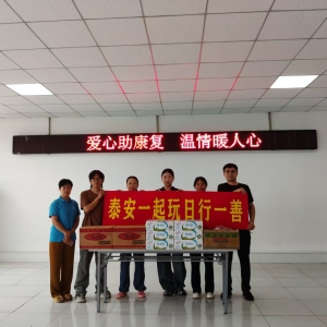 请输入相册名称